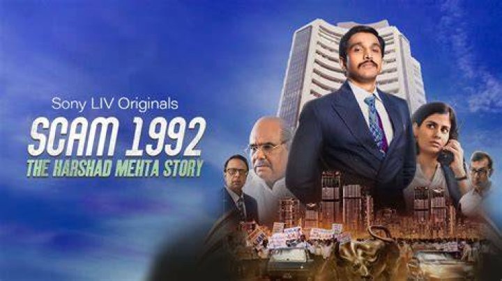 Scam 1992